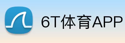 6T体育APP Logo